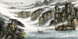 【已售】徐来选四尺山水画《峡江泛舟》