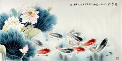 河南美协唐婉四尺九鱼图《莲香醉九如》