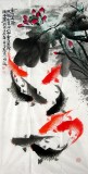 【已售】四尺吉祥九鱼图《连年有余》