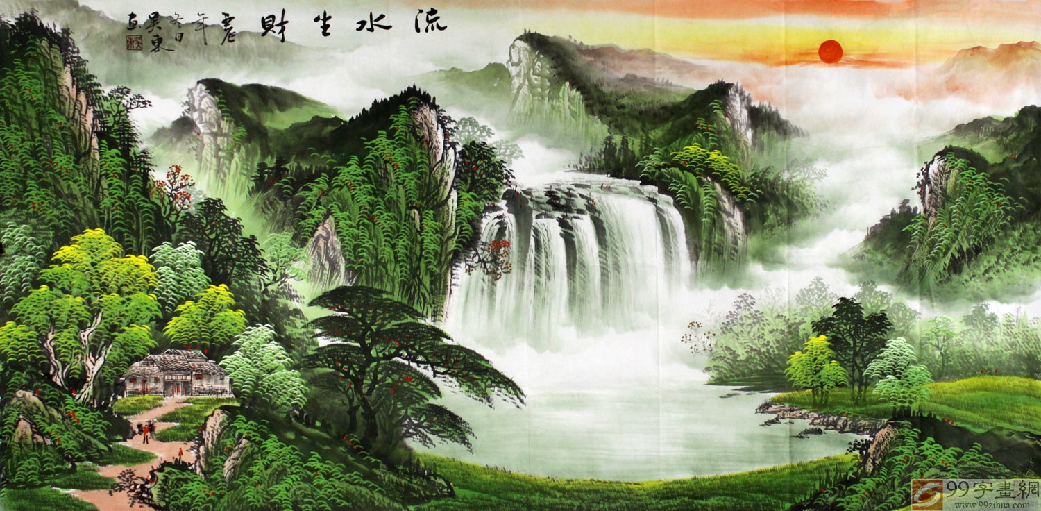 画面寓意深刻:前有财路,后有靠山;左有招财树,右有挡灾树;财源滚滚;壮丽壮观,权威旺盛,功名荣达适合客厅,经商场所。为您带来滚滚财源!;整幅作品山形构图极其独具匠心,瀑布寓意:财源滚滚;水潭寓意:聚宝盆。 整幅作品满含财运如浩浩瀑水,生生不息之意。作品中远山层峦叠峰,更表达了源远流长的意境。风水上说:山管人丁,水管财。因此不管是客厅、办公室、经商场所挂这幅山水画都是非常吉利的。