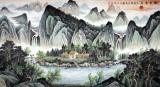 【已售】宁良成六尺精品聚宝盆山水《旭日东升》