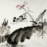 【已售】王宝钦四尺斗方作品《荷池》(询价)