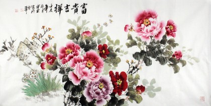 王宝钦四尺牡丹图《富贵吉祥》(询价)