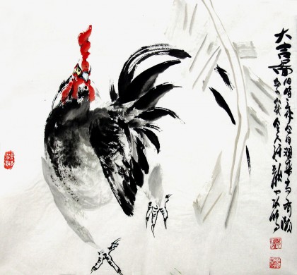 辽宁美协孤鸿三尺斗方雄鸡《大富贵》