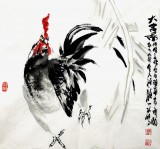 【已售】辽宁美协孤鸿三尺斗方雄鸡《大富贵》