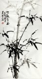 【已售】章昊然三尺墨竹图《竹报平安》