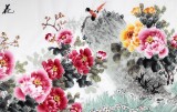 【已售】王宝钦六尺绶带鸟牡丹《花开富贵》(询价）