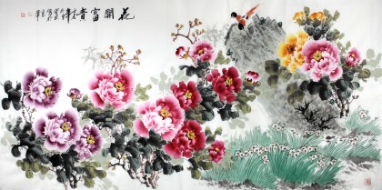 【已售】王宝钦六尺绶带鸟牡丹《花开富贵》(询价）