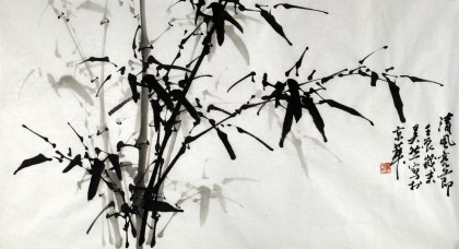 【已售】章昊然三尺翠竹国画《清风亮节》