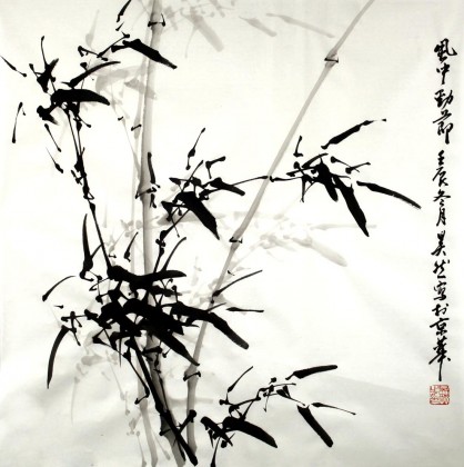 【已售】章昊然四尺斗方墨竹《风中劲节》