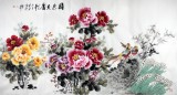 【已售】王宝钦六尺锦鸡牡丹图《国色天香》(询价)