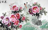 【已售】王宝钦六尺牡丹图《花开富贵》(询价）
