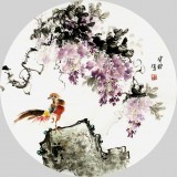 【已售】王宝钦四尺扇形花鸟精品《紫气东来》(询价)