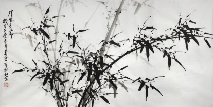 章昊然四尺墨竹《清风亮节》