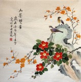 【已售】凌雪四尺斗方花鸟《山茶双雀》