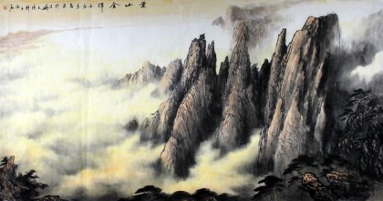 【已售】中国山水画家协会副主席程冰石六尺《黄山金辉》