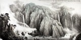 【已售】中国山水画家协会副主席程冰石四尺《云涌千山动》