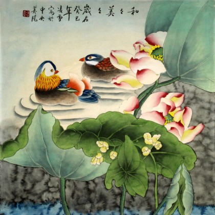 【已售】北京美协凌雪四尺斗方《和和美美》