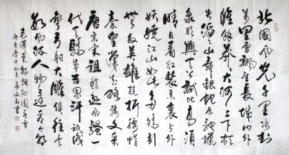 【已售】黄承文六尺书法《沁园春·雪》