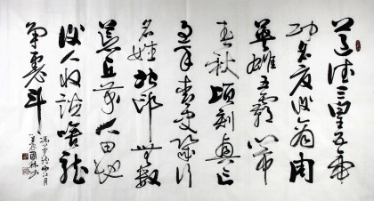 【已售】朱国林六尺冯梦龙西江月