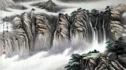 刘洋六尺大气山水《松山飞瀑图》