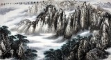 【已售】刘洋六尺山水画《黄山云烟图》