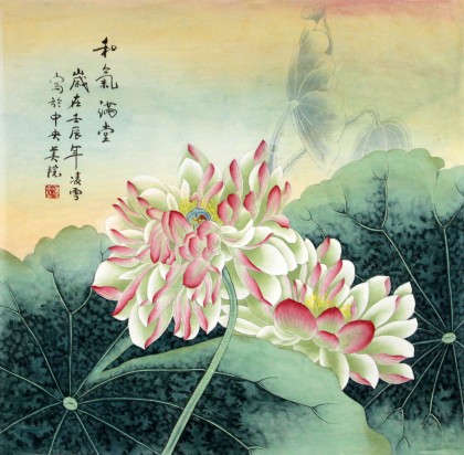【已售】北京美协凌雪四尺斗方工笔《和气满堂》