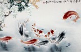 【已售】河南美协董书林风水九鱼图《十分春色慰九如》