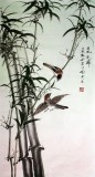 【已售】何华贤三尺写意国画《高风亮节》