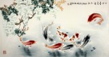 【已售】河南美协董书林风水九鱼图《十分春色慰九如》
