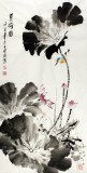【已售】王宝钦三尺精品花鸟画《夏荷图》(询价)