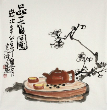 黄云鸿三尺斗方精品《品香图》