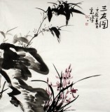 【已售】黄云鸿四尺斗方作品《三友图》