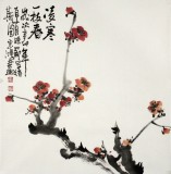 【已售】黄云鸿三尺斗方作品《凌寒一枝春》