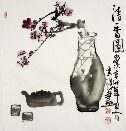 黄云鸿三尺斗方作品《清香图》