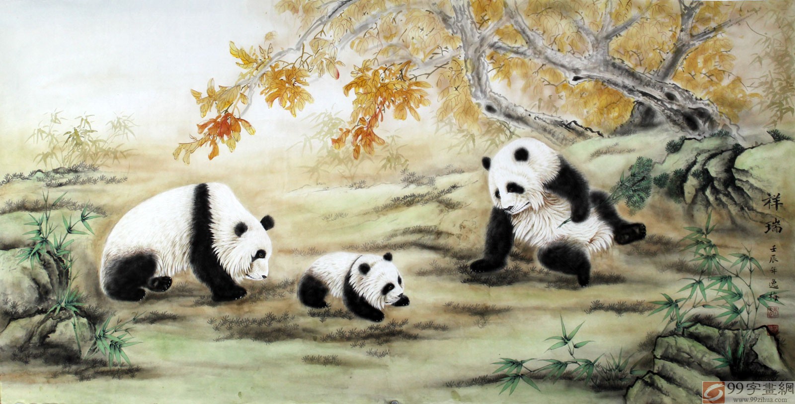 国画熊猫图片素材-编号24617684-图行天下