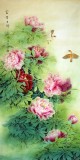 【已售】山东美协赵逸梅四尺工笔牡丹国画《富贵吉祥》