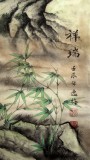 【已售】山东美协赵逸梅四尺展览作品《祥瑞》