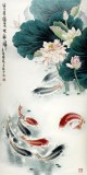 【已售】河南美协董书林四尺工笔《碧莲绿叶映锦鳞》