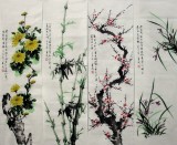 【已售】四条屏《梅兰竹菊》