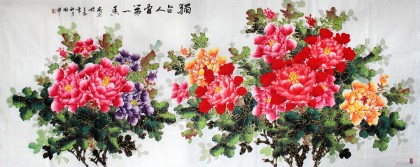 【已售】小八尺国画牡丹《独占人家第一香》