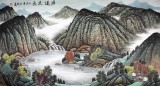 【已售】宁良成六尺聚宝盆山水画《源远流长》