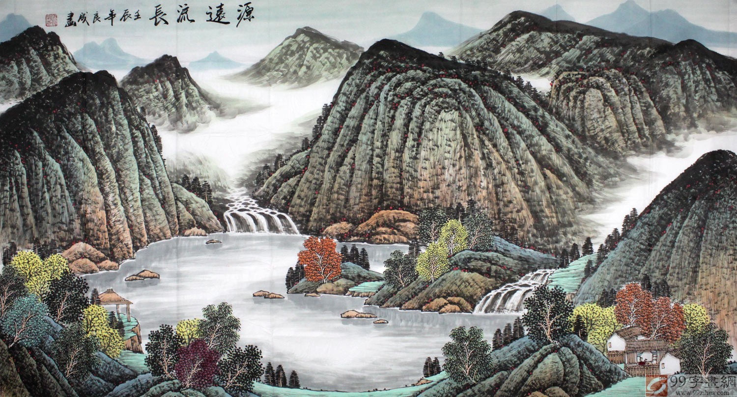 宁良成六尺聚宝盆山水画《源远流长》 (320x172); 宁良成作品专场