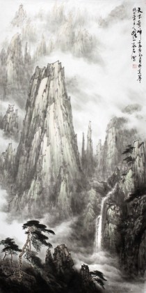 【已售】中国山水画家协会副主席程冰石四尺《天下奇峰》（询价）