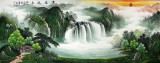 【已售】吴东小六尺聚宝盆山水画《源远流长》