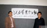 水墨名家魏武双四尺写意国画人物《紫气东来》(询价)