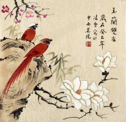 ㉑花鳥画・短冊絵・柱絵等 | 山星書店 浮世絵 Yamaboshi-Shoten Ukiyo-e