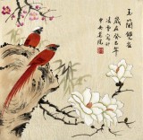 【已售】北京美协凌雪三尺斗方花鸟画《玉兰双雀》