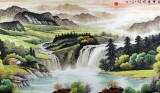 【已售】宁良成六尺精品聚宝盆山水《旭日祥云》