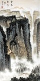 【已售】杜云祥三尺精品写意山水画《云壑灵秀》